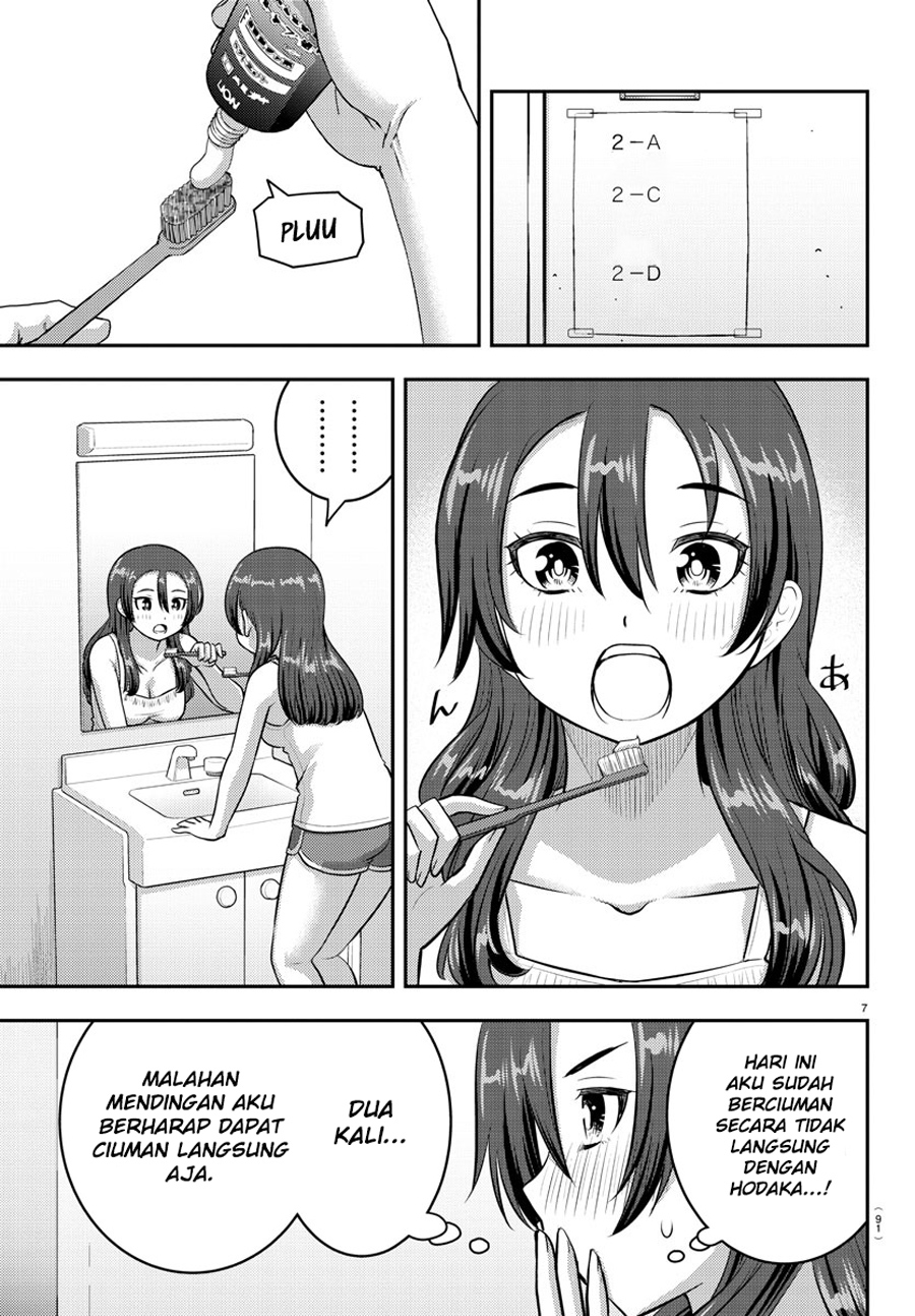 Yankee JK Kuzuhana-chan